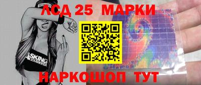 прущие крисы Кумертау