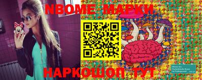 МДМА Кулебаки