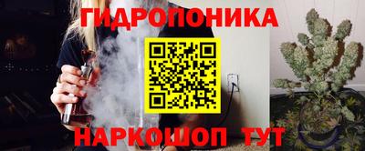 МДМА Кулебаки
