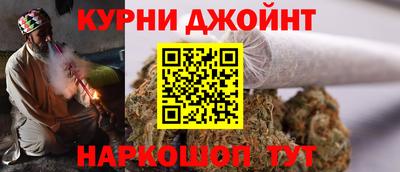 прущие крисы Кумертау