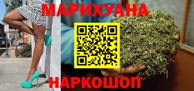 прущие крисы Кумертау