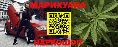 прущие крисы Кумертау