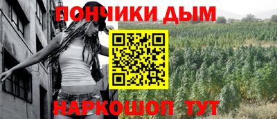 мдпв Кунгур