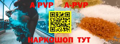 мдпв Кунгур
