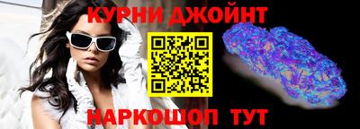 мдпв Кунгур
