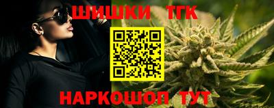 прущие крисы Кумертау