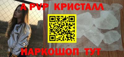 мдпв Кунгур