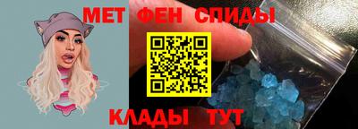 мдпв Кунгур