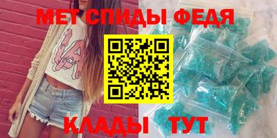 прущие крисы Кумертау