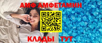 МДМА Кулебаки