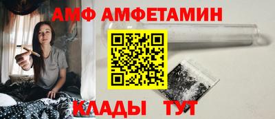 прущие крисы Кумертау