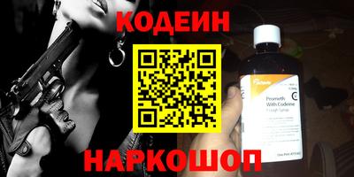 прущие крисы Кумертау