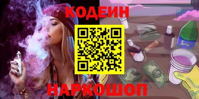 МДМА Кулебаки