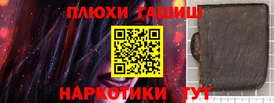 прущие крисы Кумертау