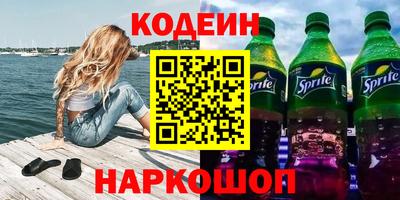 МДМА Кулебаки