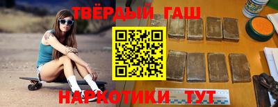 прущие крисы Кумертау