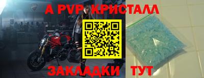 МДМА Кулебаки